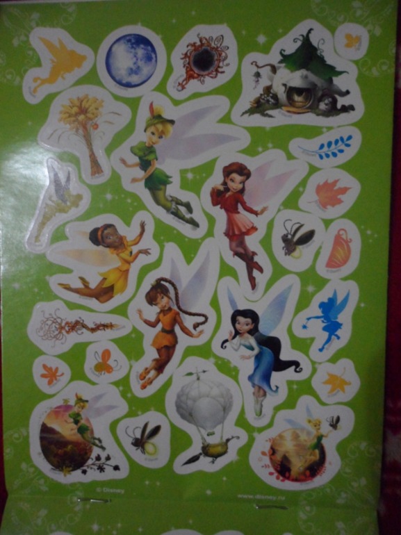 Озон-ноябрь-2