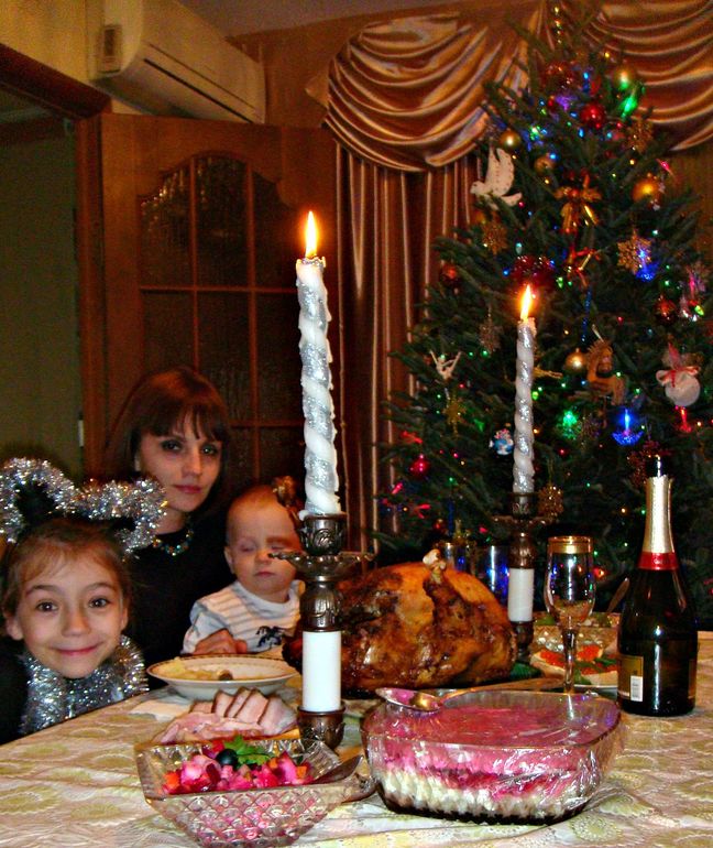 Наш Новый год!