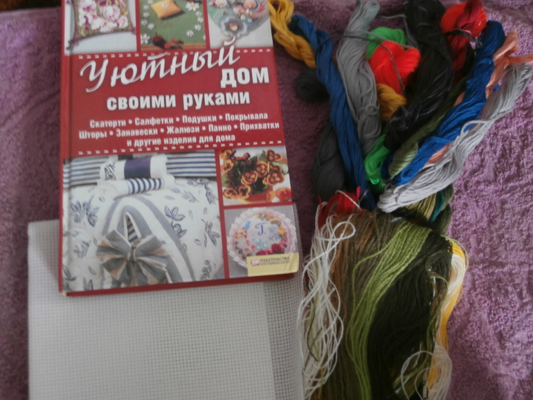 Подарки от феи в блокадный Славянск