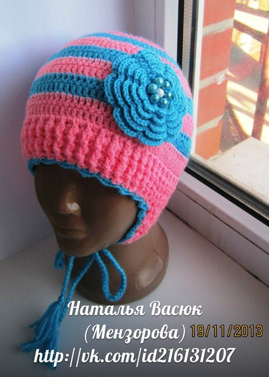 Шапочки,в наличии.Пересылка,цены от 130 грн.