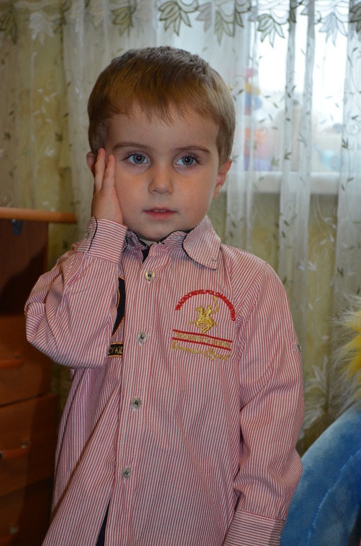 Мечта