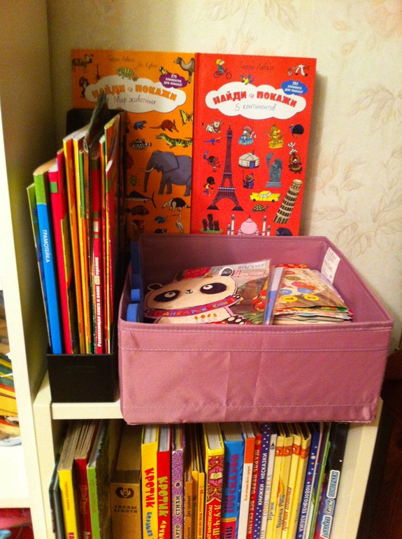 Детская комната ребенка 3 лет (очень много фото)