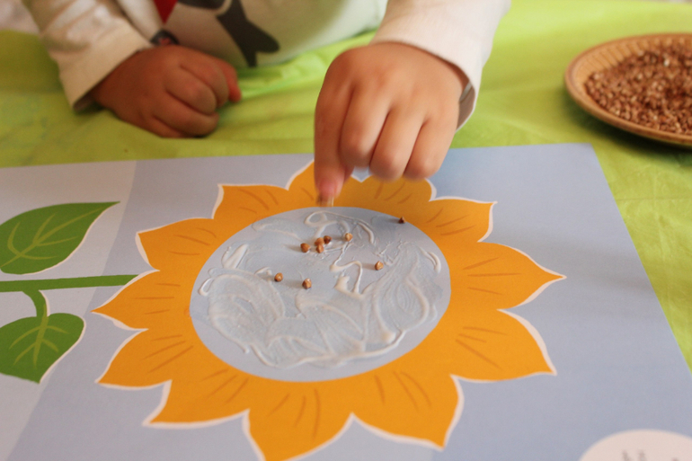 Давайте и мы с малышом сегодня порадуемся кусочку солнца!