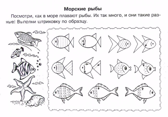 Как сделать малыша на конкурс малыш Как сделать малыша на конкурс малыш