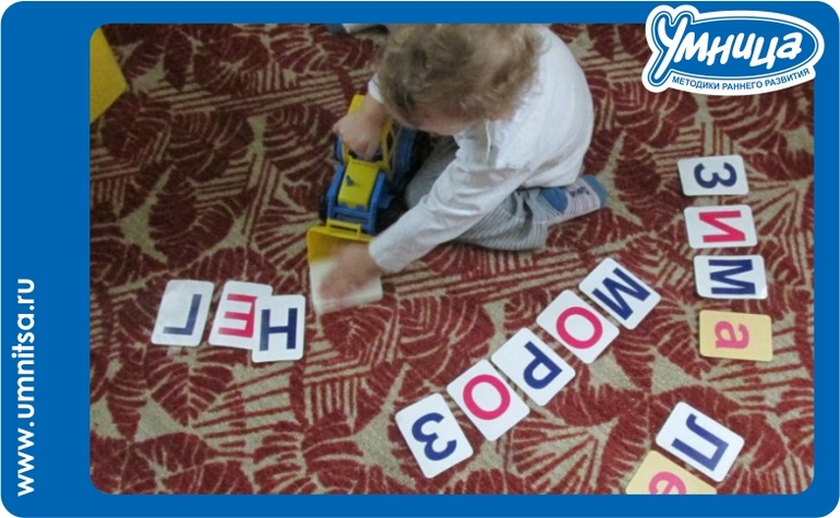 Последние деньки зимы