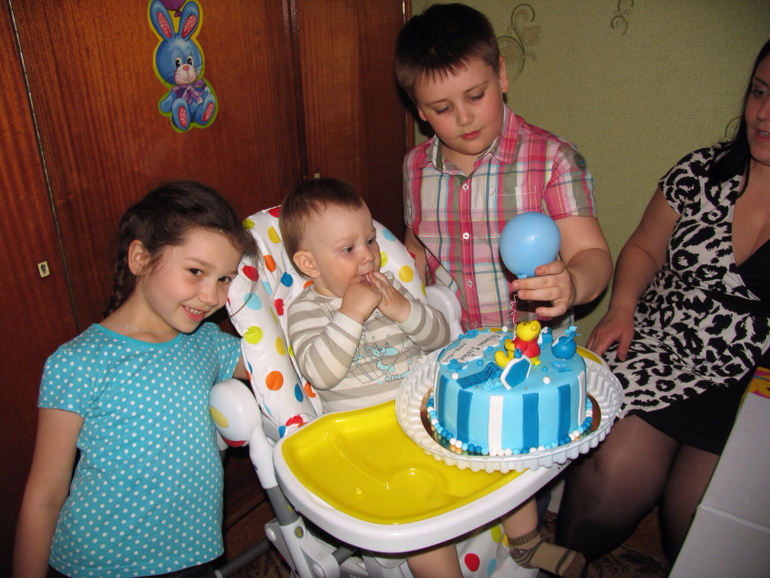 Отпраздновали годик!