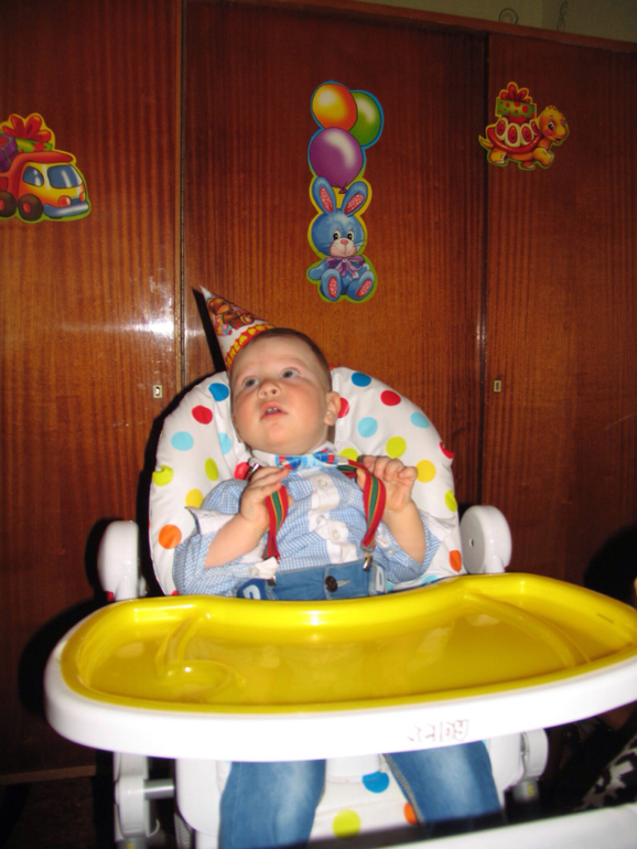 Отпраздновали годик!