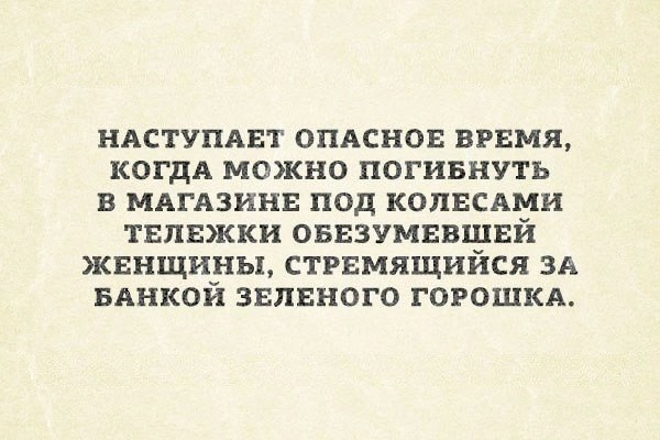 )))))