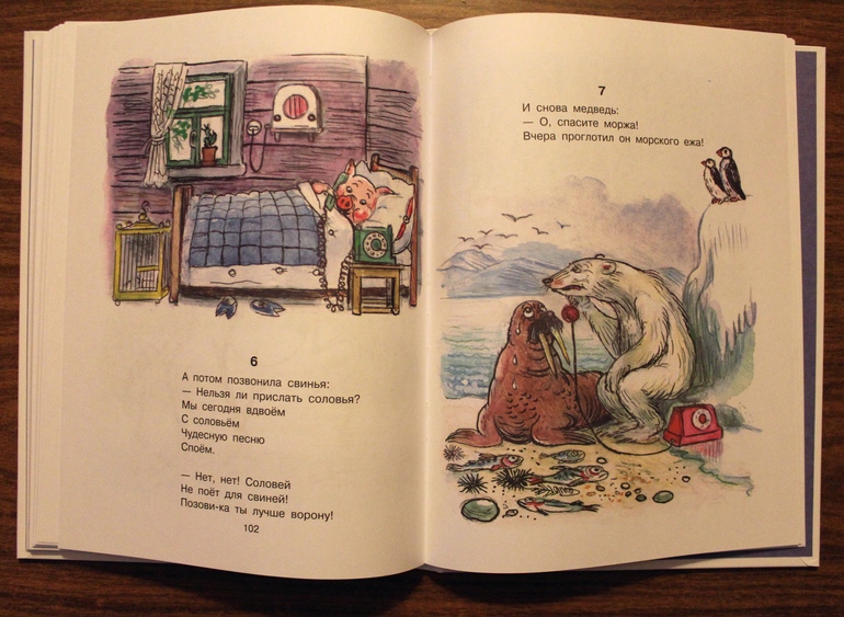 Наше книжное пополнение за февраль