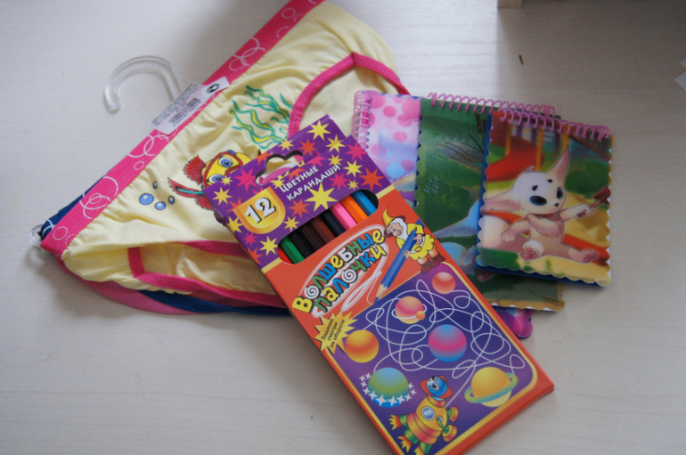 А мы с подарочками !!!