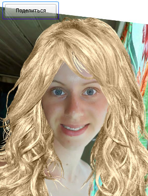 Стрижка и цвет волос