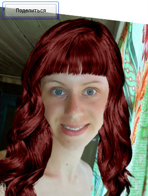 Стрижка и цвет волос