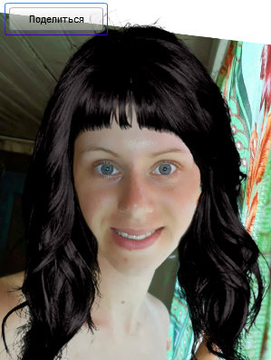 Стрижка и цвет волос