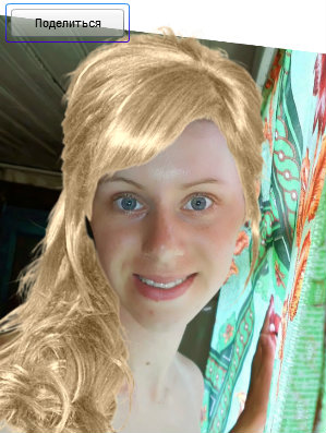 Стрижка и цвет волос