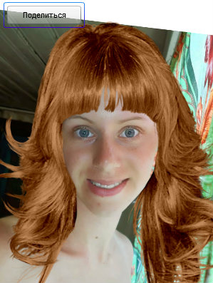 Стрижка и цвет волос