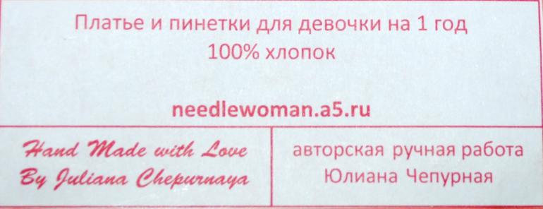 Бессссссоница.... Кто чем ночью занимается?