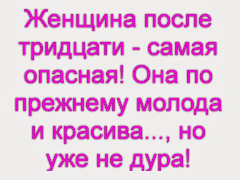 У каждого свое счастье пословица У каждого свое счастье пословица