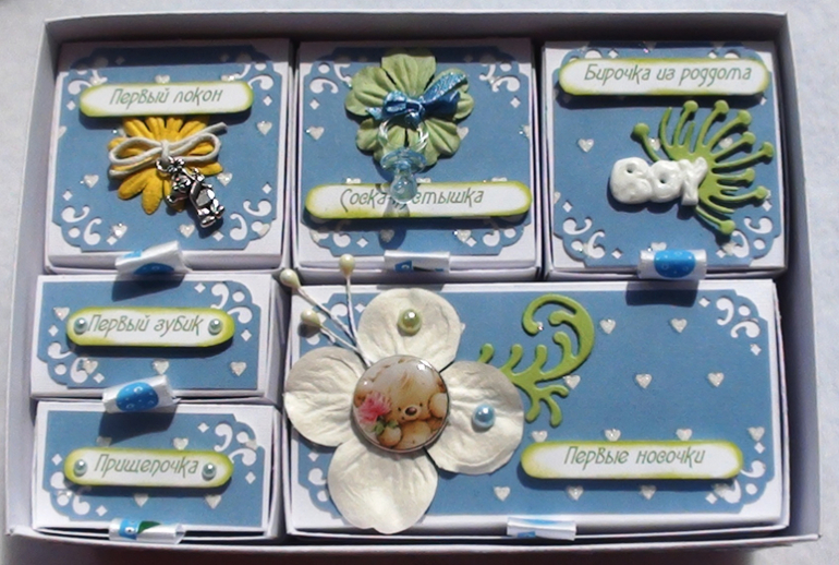 Еще одни "Мамины сокровища" отправляются в чудесный город Светлоград. Кто следующий?