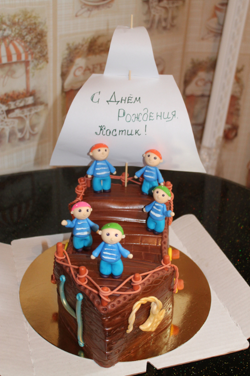 Немного детских)