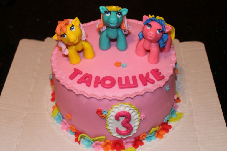 Немного детских)