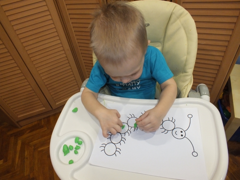 ТЗ "Муха-цокотуха"