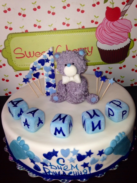 тортик на годик