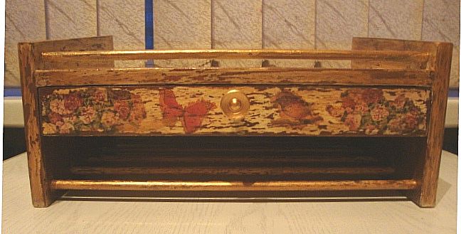 Старая полка (Советских времен)