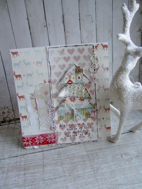 Подарок любимому