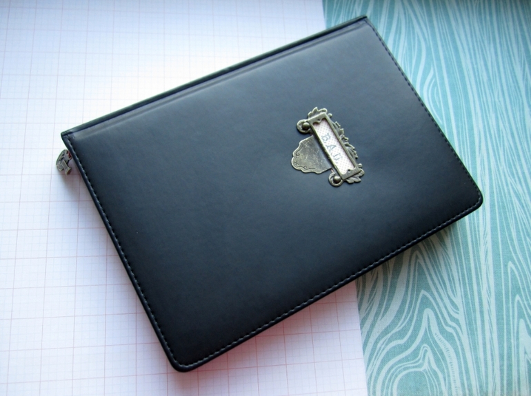 Подарок любимому