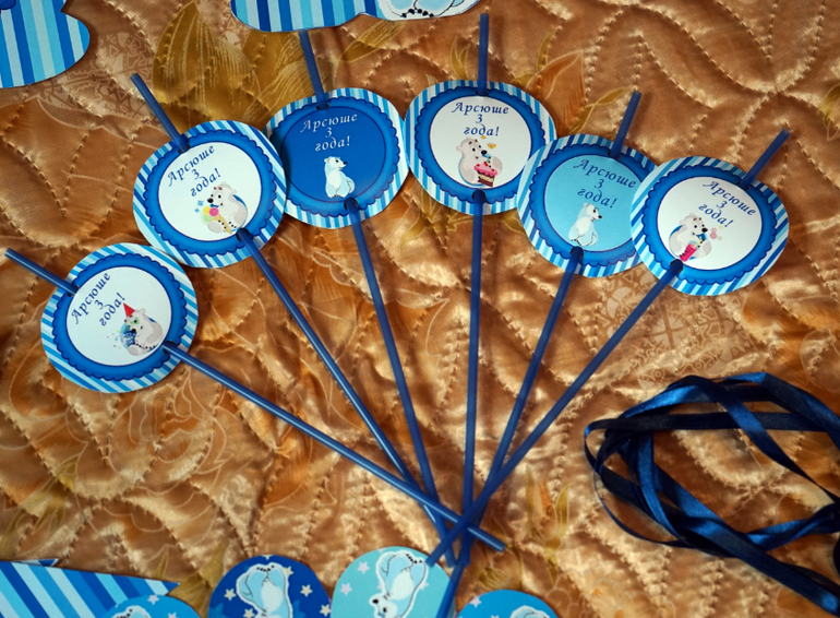 Набор Умка для Арсюши