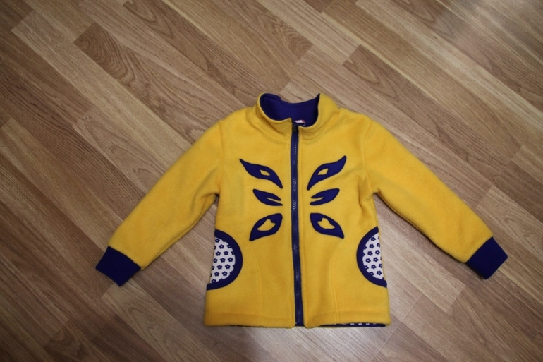 Наше солнышко