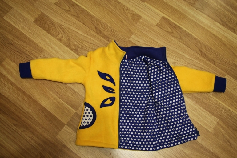 Наше солнышко