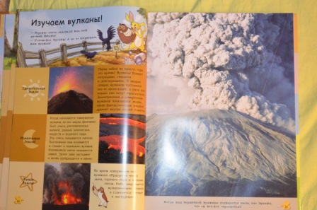 Из последнего. На вырост)