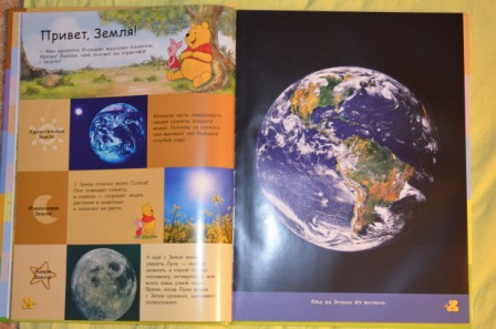 Из последнего. На вырост)