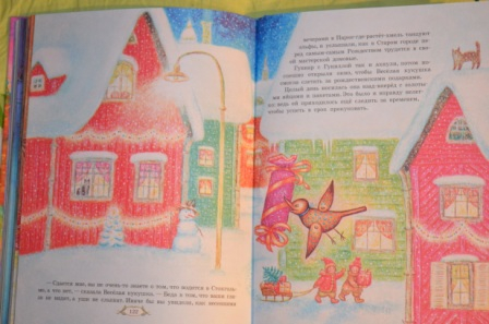 Из последнего. На вырост)