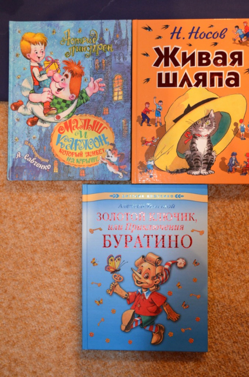 может быть кто-то не видел)