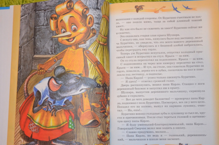 может быть кто-то не видел)