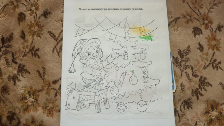 Наш зимний альбом.