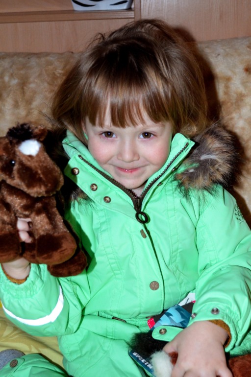 Все! - КУПИЛА)))