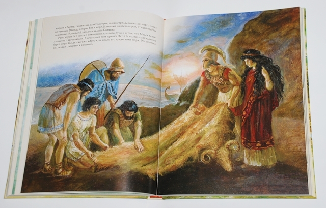 Мифы древней Греции