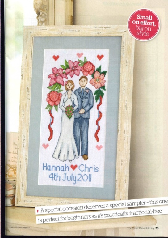 Вышиваю на заказ