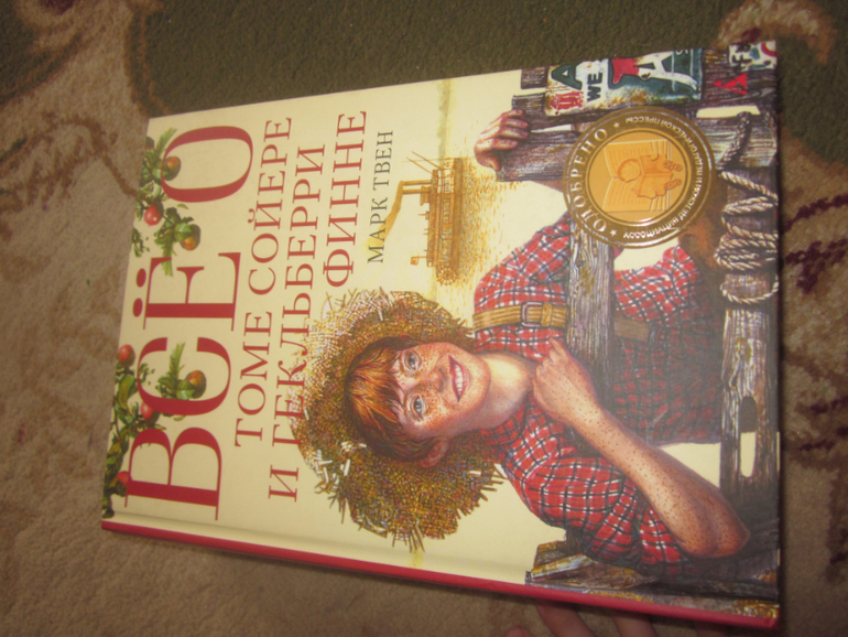 Свежий заказ из любимого магазинчика.