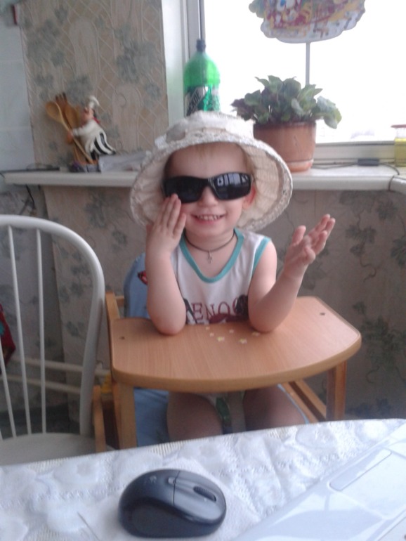 Фотографии