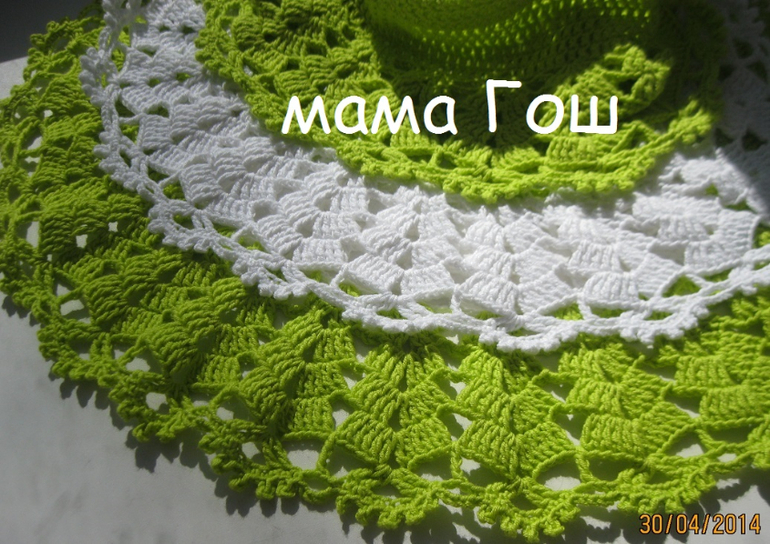 моя первая юбка