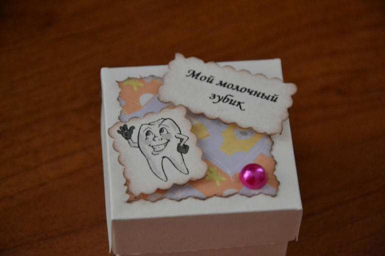 Мои сокровища :)