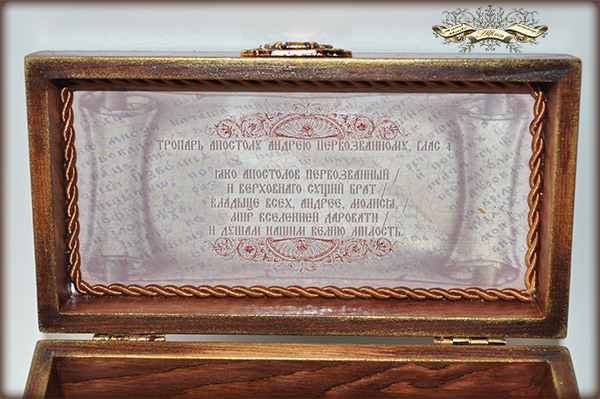 Шкатулка для церковных принадлежностей "Святой апостол Андрей Первозванный".