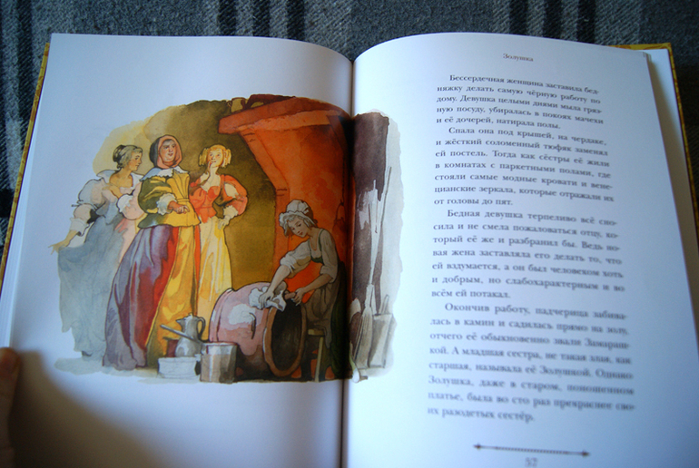 Наши новиночки