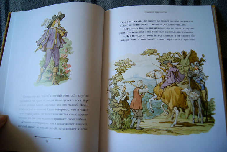 Наши новиночки