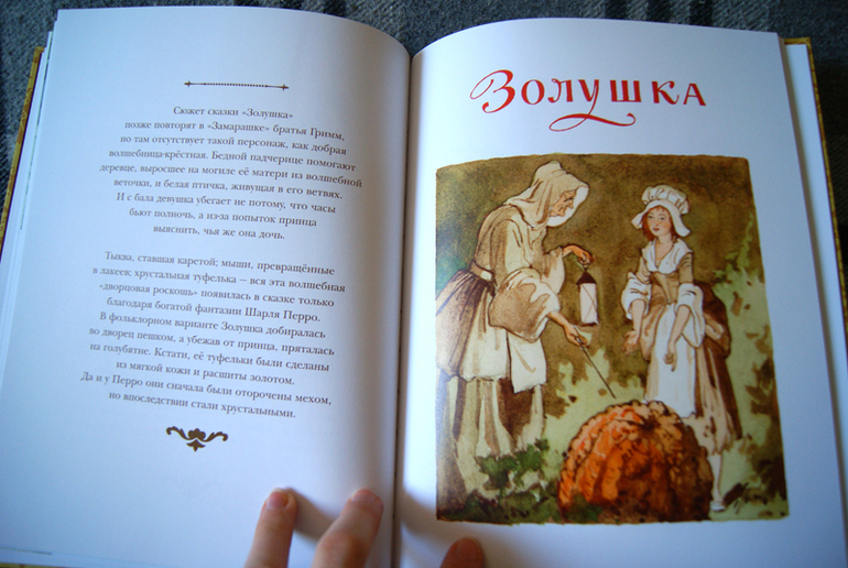 Наши новиночки