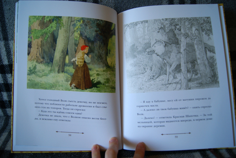 Наши новиночки